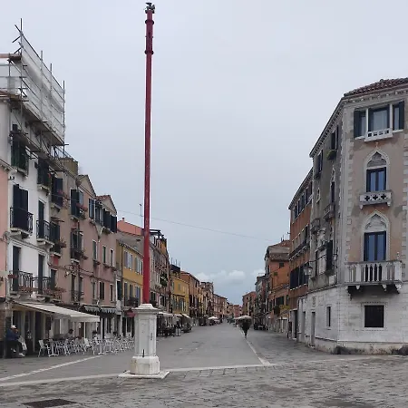 公寓 Biennale Near San Marco 威尼斯