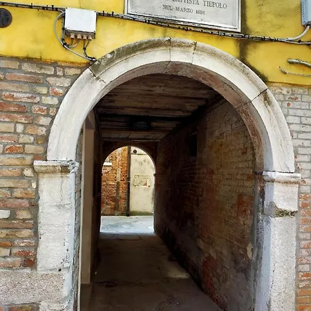 Biennale Near San Marco 公寓