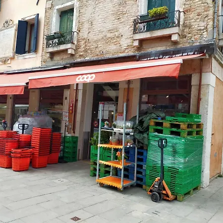 公寓 Biennale Near San Marco *